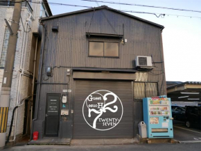 Guest House Twenty-Seven 27